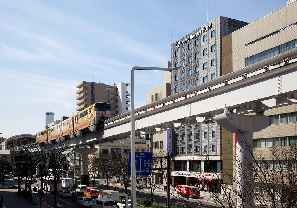 ダイワロイネットホテル小倉駅前 ホテル 北九州市